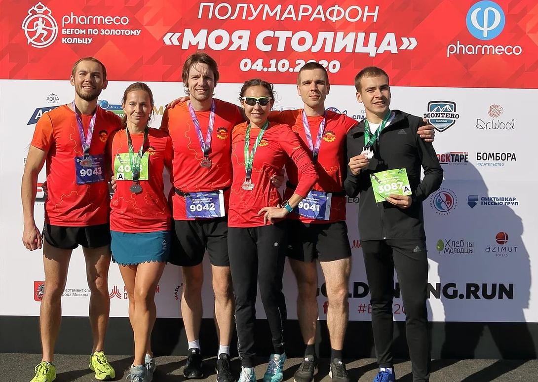 Моя Столица