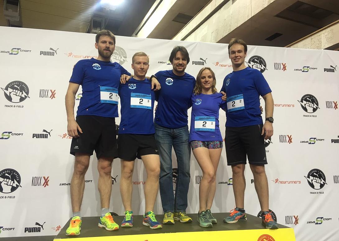 Track&Field School of speed