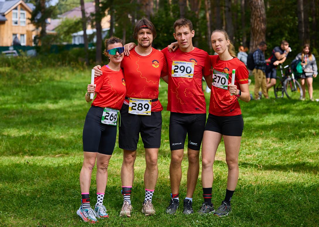 Борисовский кросс