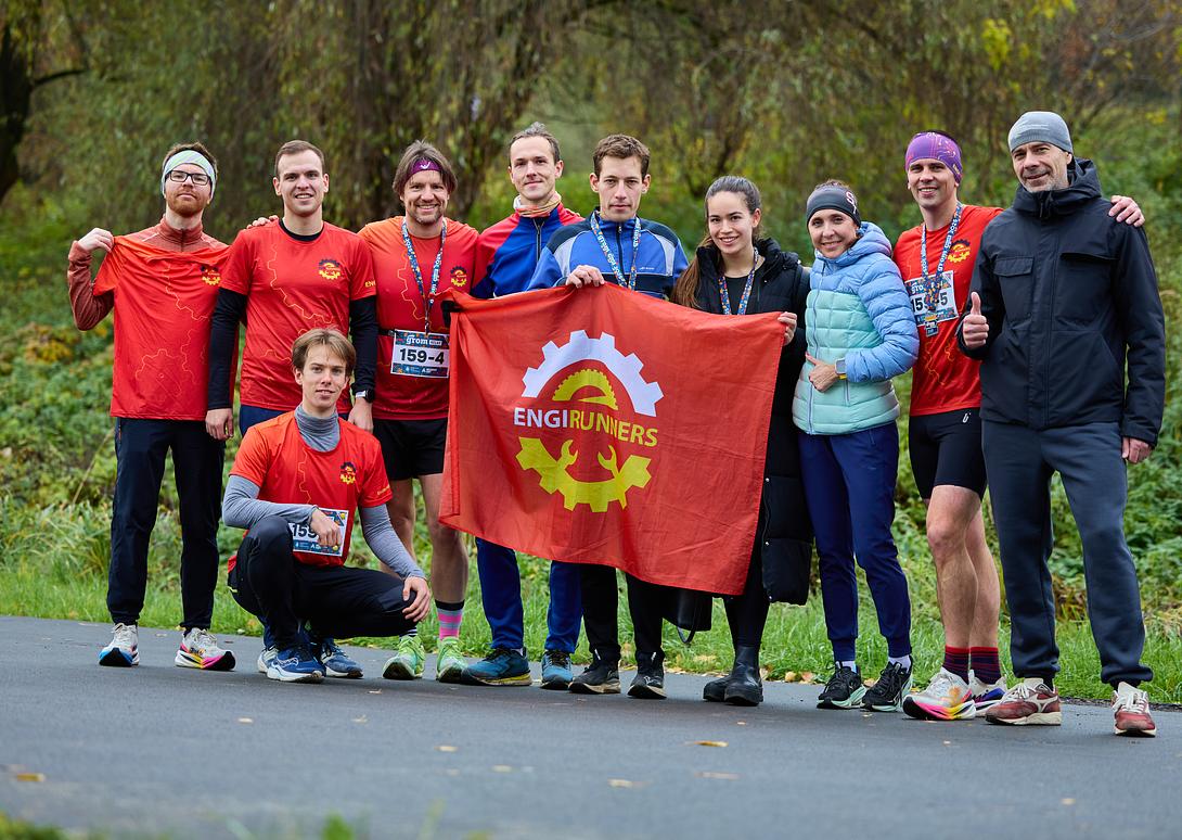 GROM Relay осень 2025