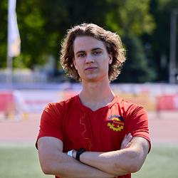 Русскин